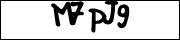 CAPTCHA