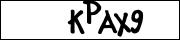 CAPTCHA