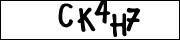 CAPTCHA